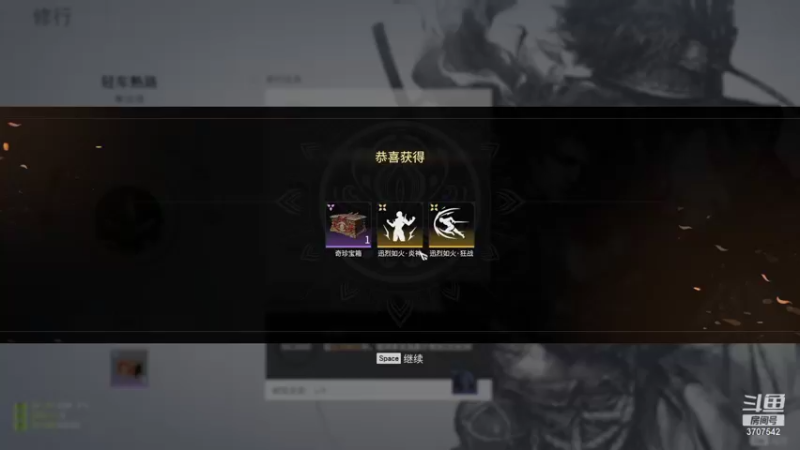 【2021-08-10 19点场】提姆锦鲤：提姆的划水房间