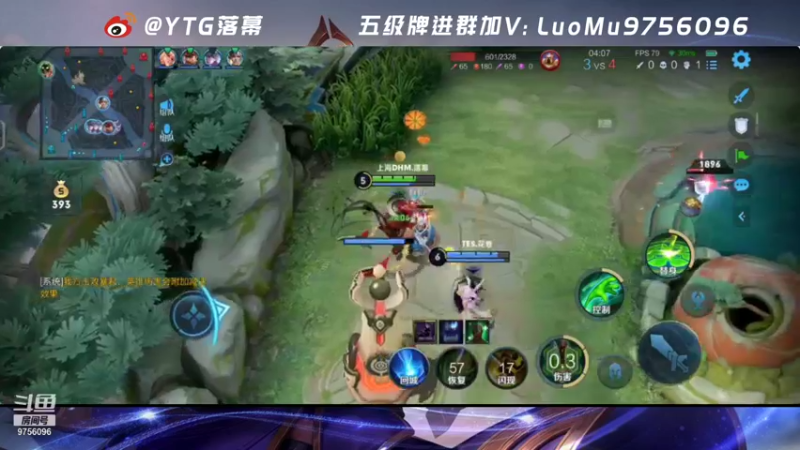 【2021-08-10 21点场】YTG丶落幕：小游戏大战僵尸