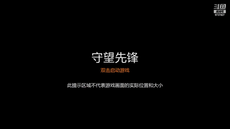 【2021-08-05 20点场】白井黑子pop：我是拉基！