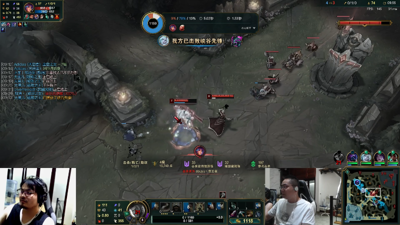 【英雄联盟】洞主丨歌神洞庭湖的精彩时刻 20210811 20点场