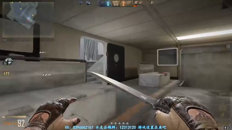 【2021-08-09 01点场】宋狮猴：枪5帮打排位秒上号