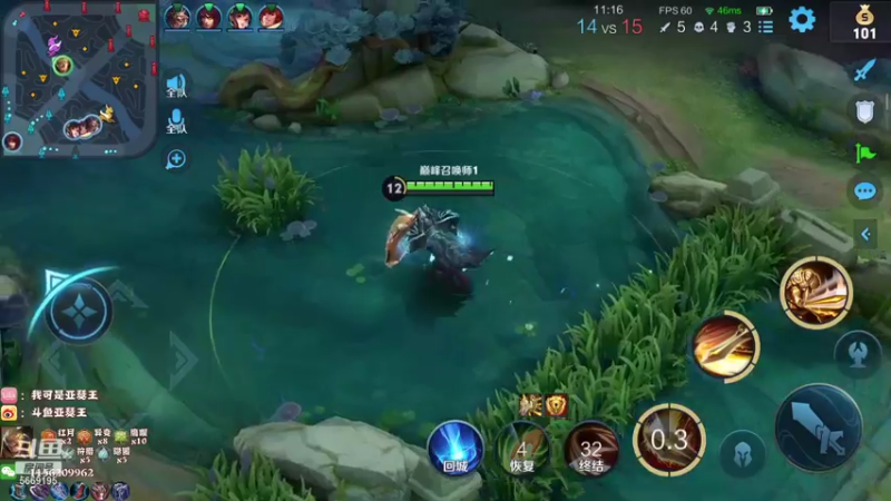 【2021-08-11 19点场】亚瑟王丶Z：亚瑟加强了！今天三倍亲密度！巅峰赛冲冲冲