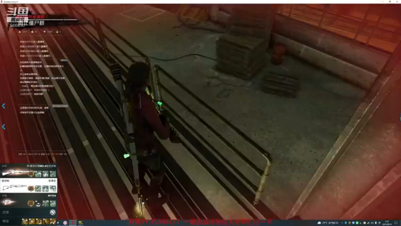 【2021-08-10 01点场】GoingHAPPY：【嗨皮】小播一会