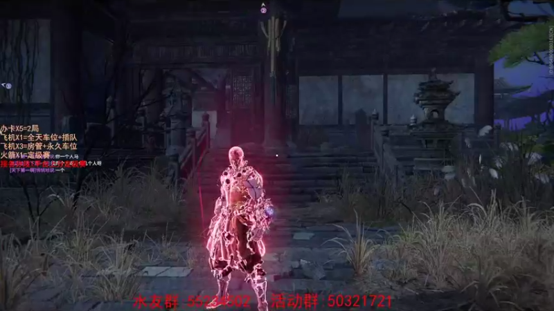 【2021-08-10 21点场】csgo沉默男孩：【沉默】完美定级赛