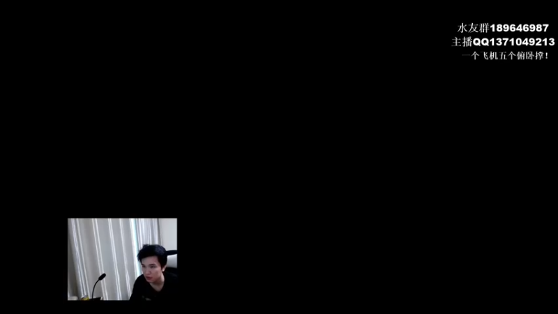 【2021-08-07 17点场】青择_：不过是岩洞任务罢了！ 54752