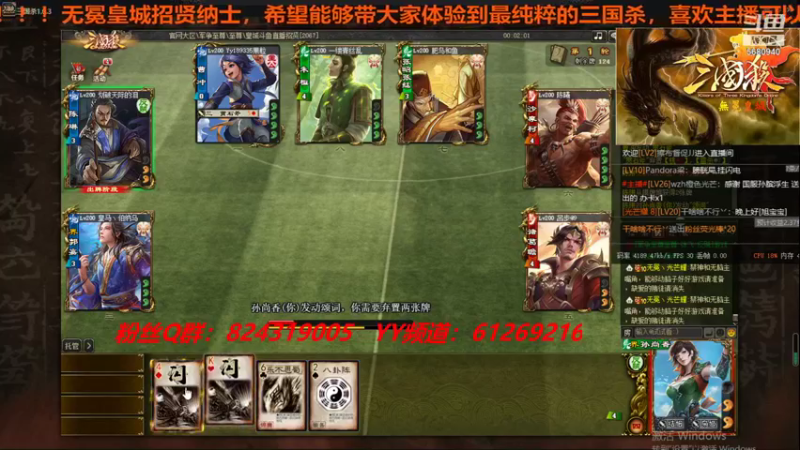 【2021-08-10 21点场】wzh橙色光芒：橙色光芒照耀你们！！！