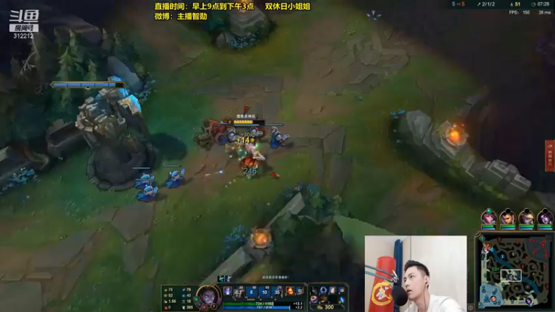 【智勋】立flag的王