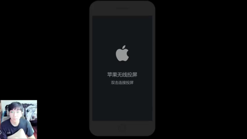 【2021-08-11 11点场】A老回：不死流蒙恬断三路教学