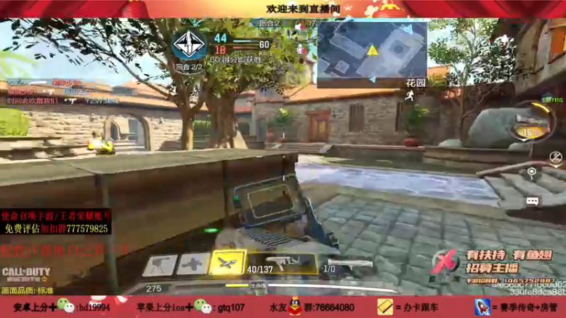 【2021-08-10 23点场】叫老公别叫老郭：鲨鱼杯第一视角:送精美道具CDK了哦