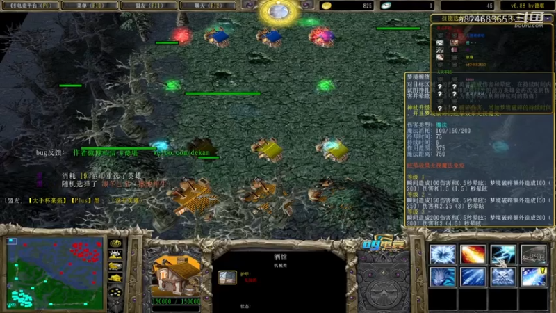 【a8】船长套装艾瑞达