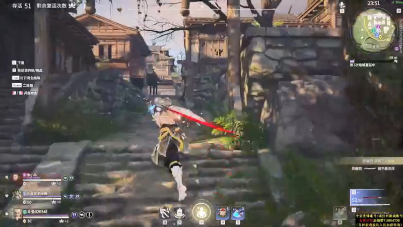 【2021-08-11 07点场】训练把场机器人：机器人：全能主T