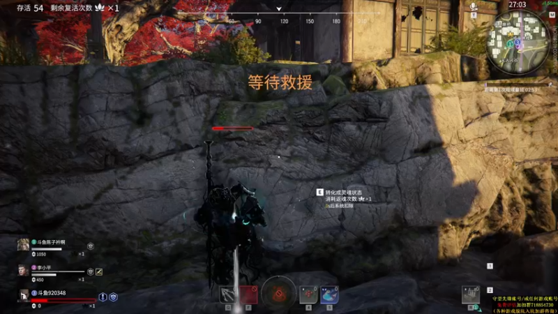 【2021-08-11 03点场】训练把场机器人：机器人：全能主T