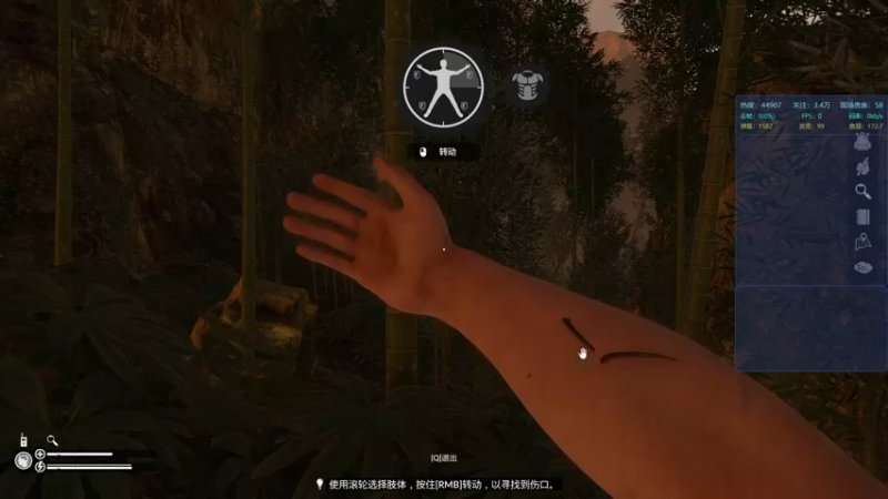 【2021-08-11 01点场】老丶百事：百事 欢乐STM与爆肝MC