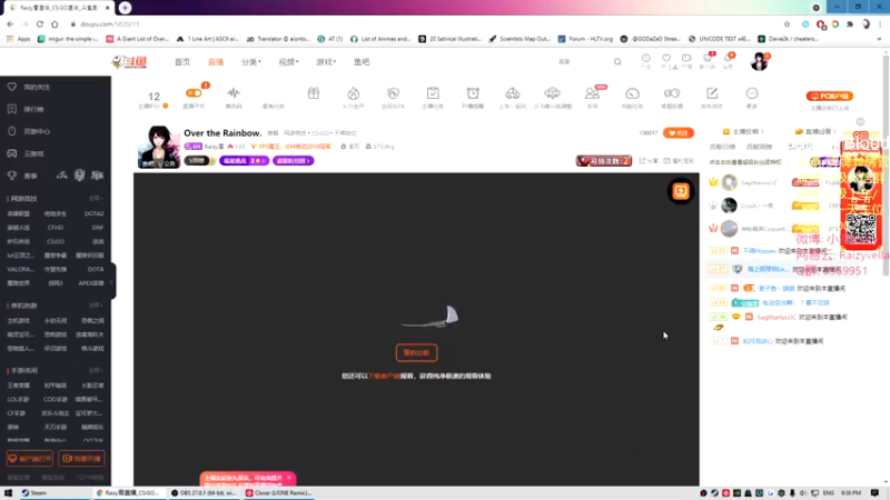 【2021-08-09 21点场】Raizy雪：Over the Rainbow.