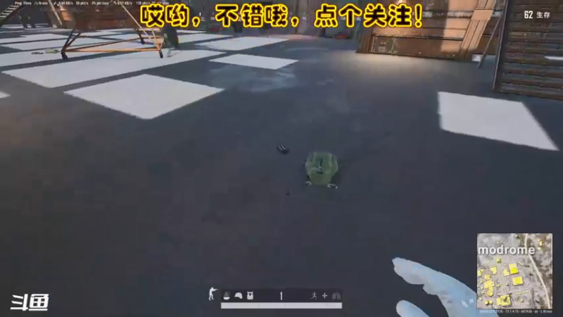 【2021-08-11 16点场】铁头娃康有为：简直惨不忍睹