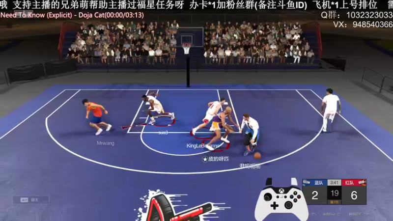 【2021-08-10 22点场】KC丶甜瓜：单排战神：2K艺术家！