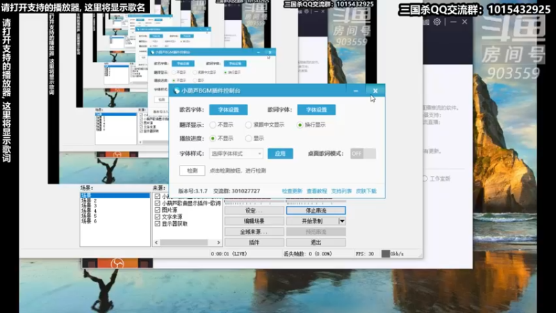 【2021-08-09 22点场】南蛮王丶：爽朗的秋天