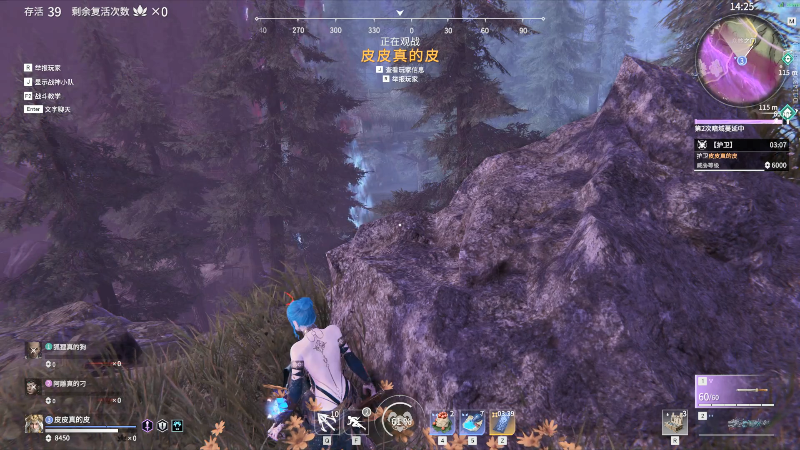 【永劫无间】狐狸不太Sao的精彩时刻 20210811 09点场