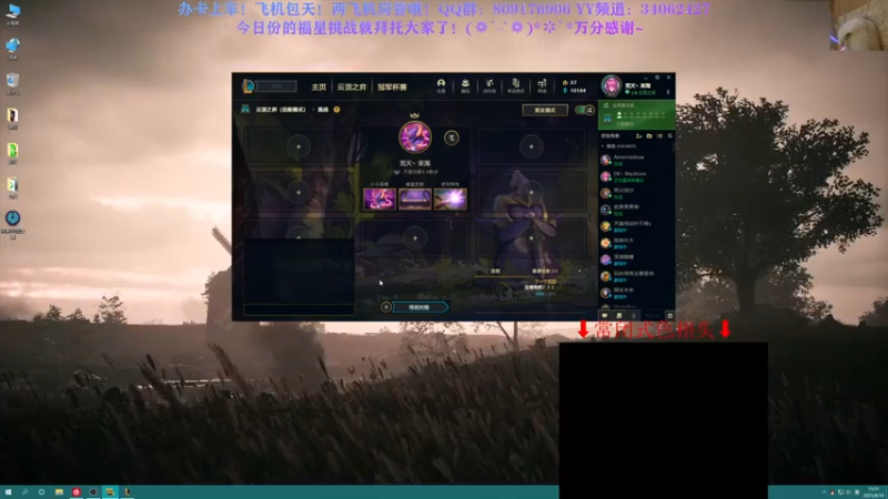 【2021-08-10 15点场】张半壁：【有车位】贩卖人间快乐！！