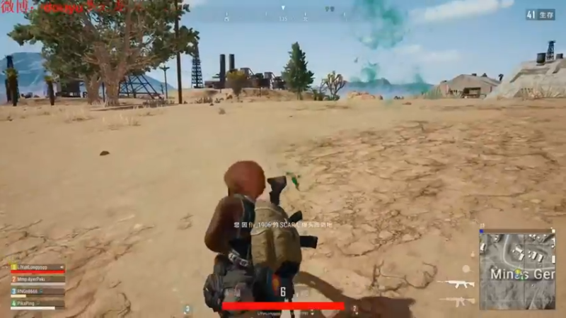 【2021-08-11 13点场】亡命快递龙龙龙：出气筒又回来了！