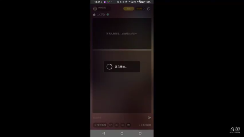 【2021-08-09 18点场】ZY陈奕迅：微信区，国服赵信打野可办卡上车