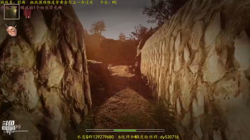 【2021-08-10 23点场】逍遥酱o：【逍遥】恐怖游戏连播！精彩刺激！好看！