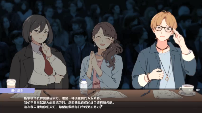 【2021-08-11 13点场】双木zzz：顶流 white pink