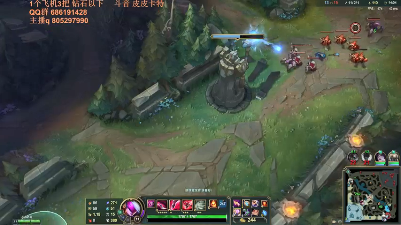 【2021-08-11 00点场】皮皮卡特儿：卡特最强三级单杀教学，包教包会不收学费