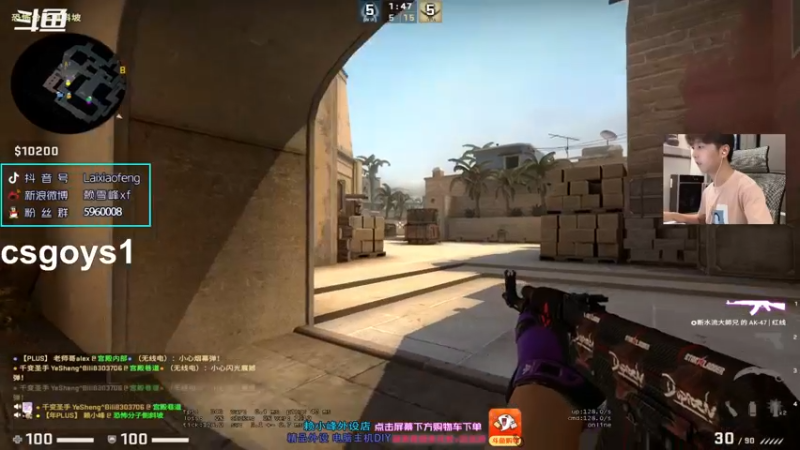 【2021-08-11 19点场】赖小峰：【晚8点半5E全民杯】21天