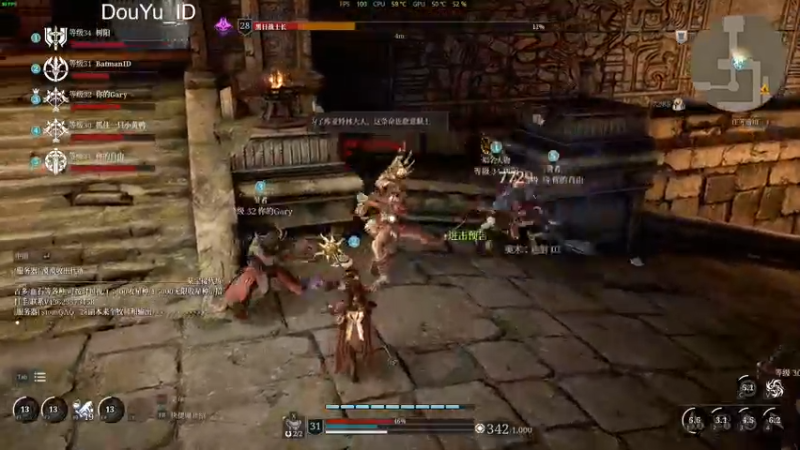 【2021-08-11 17点场】这个ID很流弊：来了 来了；（ID