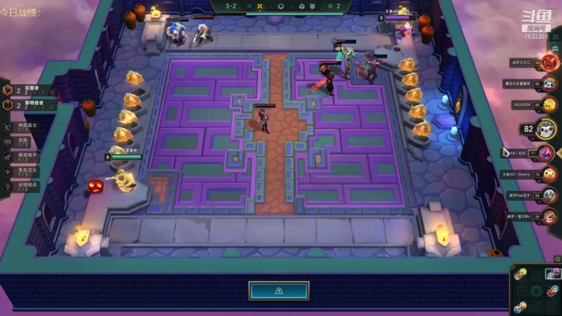 【2021-08-11 21点场】60second：国服1800冲2000！