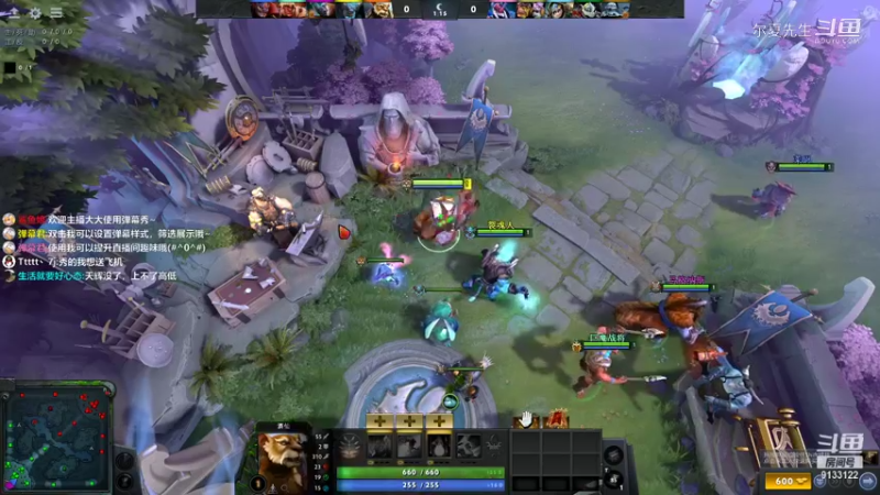 【DOTA2】尔夏先生的精彩时刻 技能征召这把躺赢
