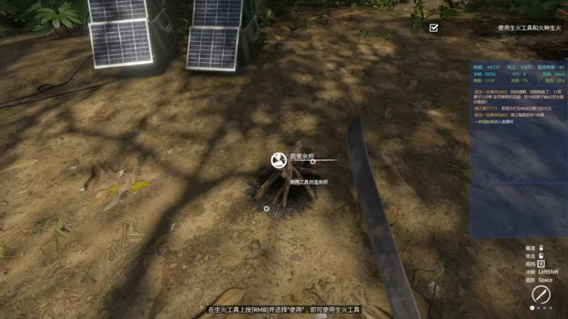 【2021-08-10 21点场】老丶百事：百事 欢乐STM与爆肝MC