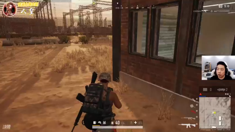 【2021-08-10 21点场】亡命快递龙龙龙：出气筒又回来了！