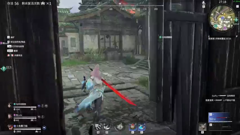 【2021-08-10 21点场】野生小师妹：三妹车！国服第一跑男！
