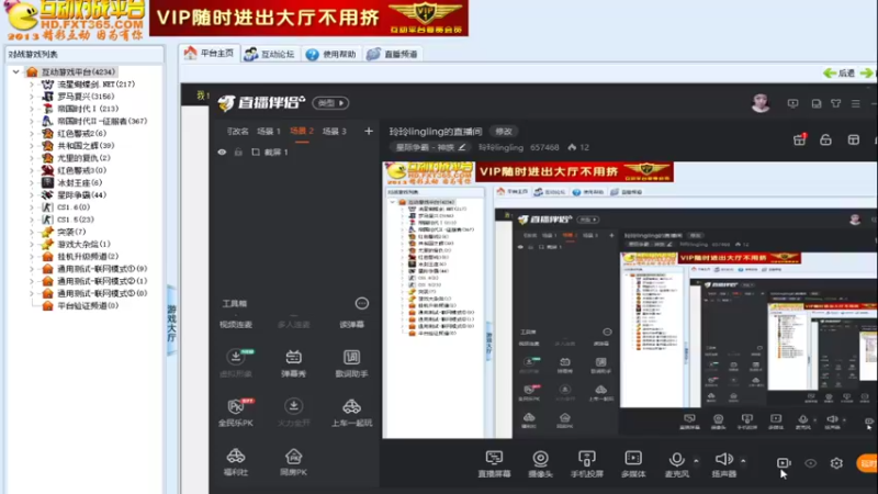 【2021-08-10 19点场】玲玲lingling：玲玲lingling的直播间