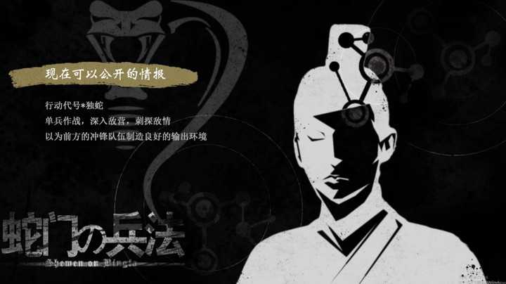 【蛇门兵法3】CSGO美杜莎：叉车上山日记