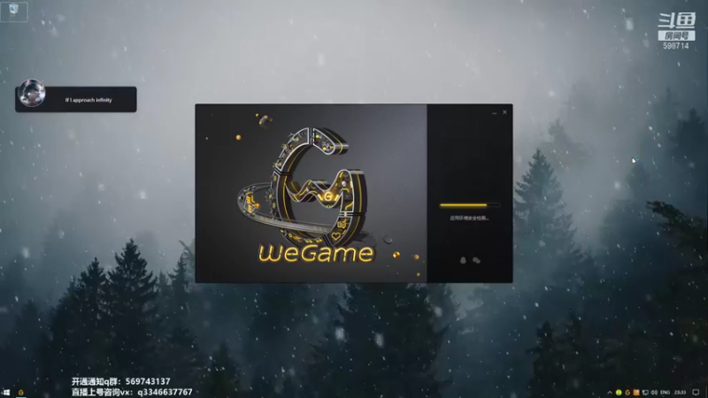 【2021-08-10 23点场】小君盖伦King：上单盖伦排位~