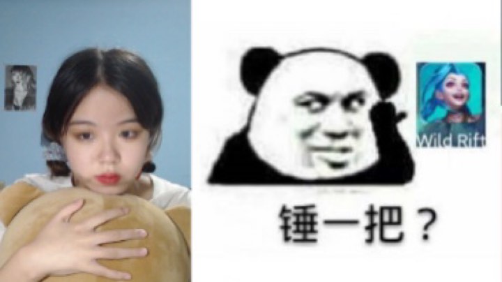 愿游戏不再跳pin
