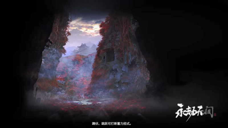 【2021-08-08 22点场】天阑o：玩玩匕首和电锯