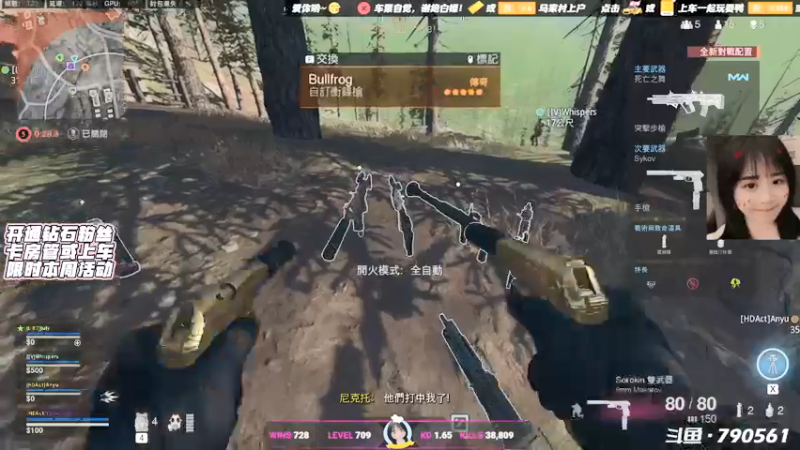 【2021-08-10 22点场】鹿nana才不是个憨憨呐：有坑 ˙Ꙫ˙ 啊？就这？