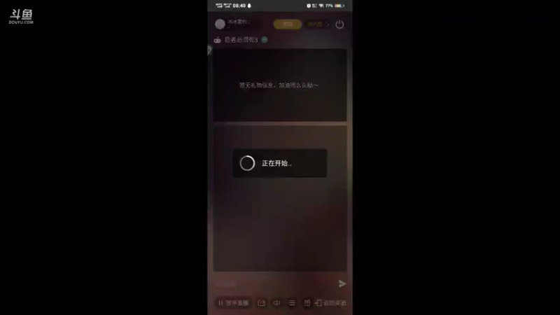 【2021-08-11 08点场】冰冰家的小猫咪：tap有个游戏叫单词蛇，非常好用