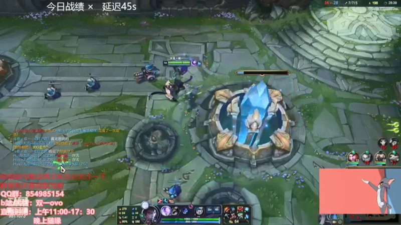 【2021-08-07 17点场】双一ovo：双一：王者厄斐琉斯教学