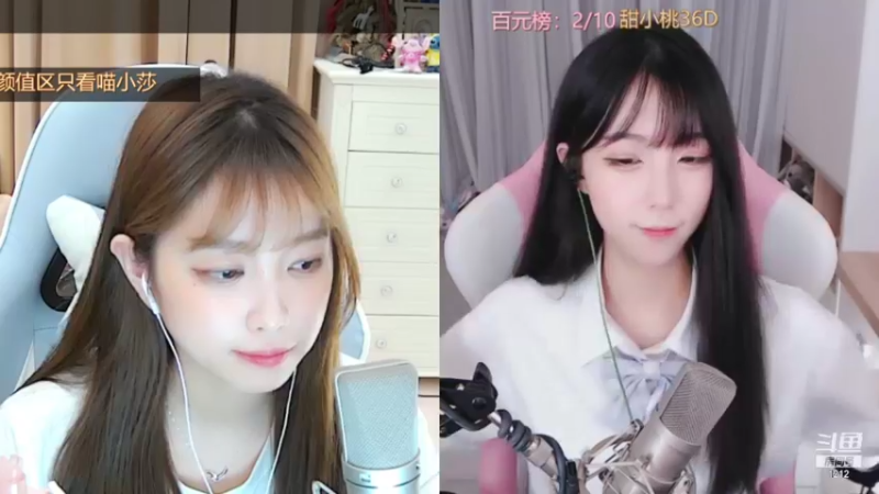 【2021-08-11 04点场】小肉球阿：爱笑的女孩运气不会差！