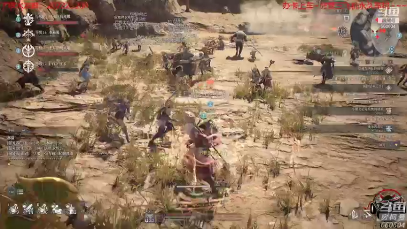 【2021-08-09 21点场】Biu熊二：【熊两课堂】没有一根稻草是无辜的