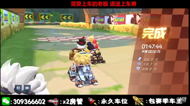 【2021-08-09 22点场】莱斯o：莱斯：能说会唠办事牢靠