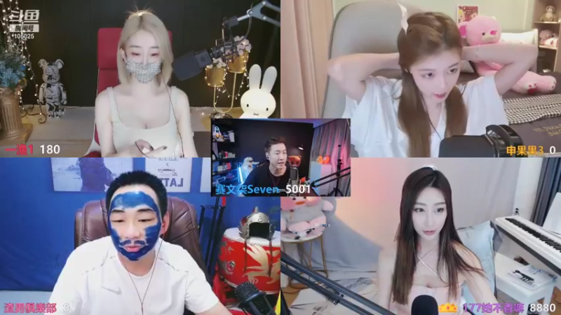 【2021-08-11 20点场】赛文柒Seven：钻石粉丝冲冲冲！！！！