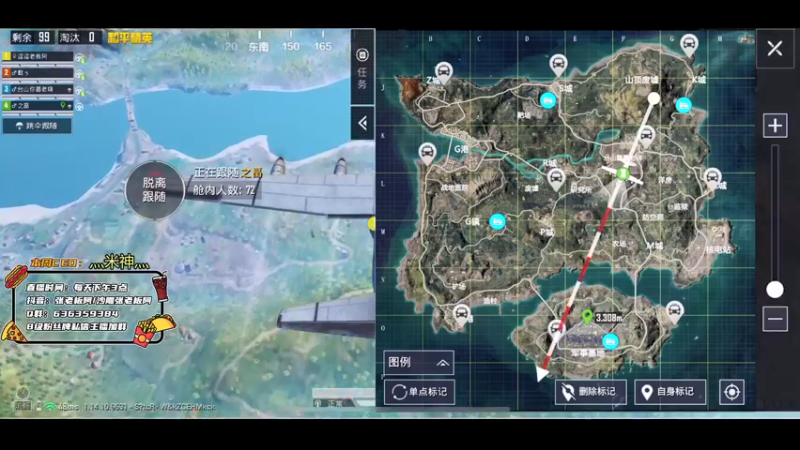 【2021-08-10 22点场】张逗逗就是张老板阿：hello~我是张老板阿！今天迟到了