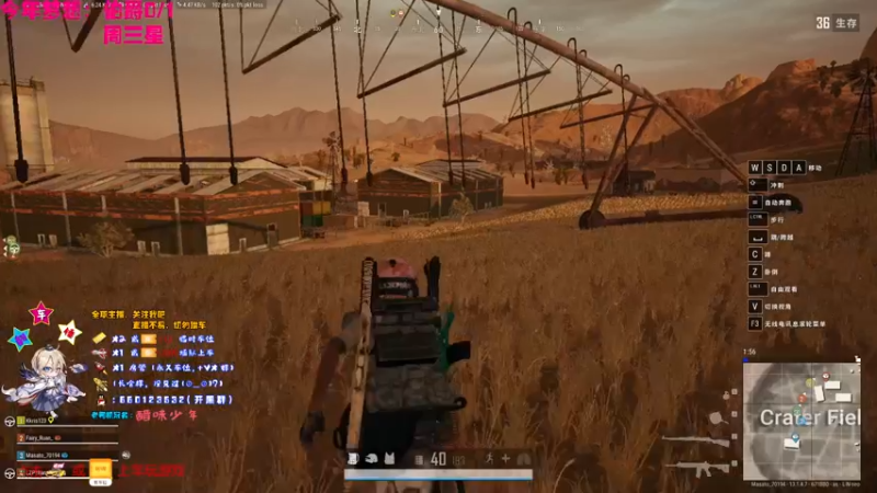 【2021-08-09 22点场】疯狂的王大锤：（可上车）喋血复仇挑战一下最高难度！