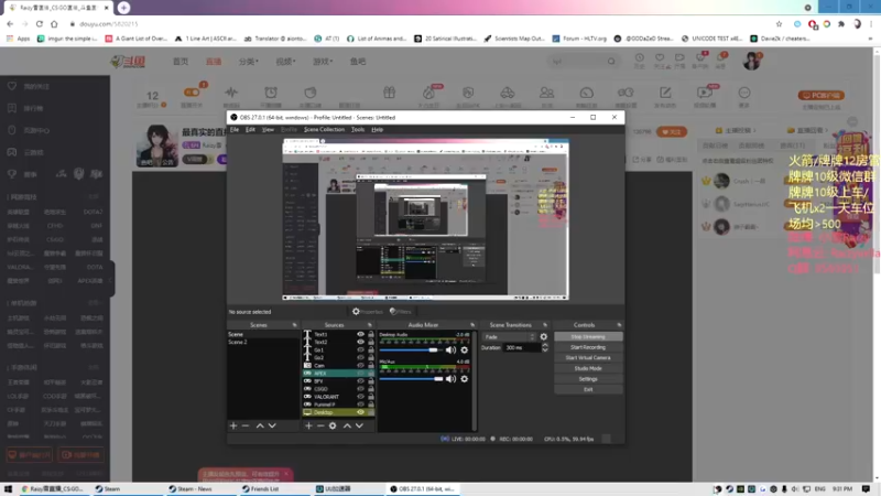 【2021-08-05 21点场】Raizy雪：最真实的直播间, 喵~~